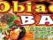 OBIADY BAR baner 2,5m/1m banery PUB piec opiekacz