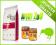 FITMIN MEDIUM LIGHT 15kg + 2x 400g GRATIS!