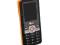 Telefon GSM LG GM 205!!!NOWY!!!