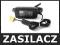 ZASILACZ MPL POWER ELEKTR 12V 3,5A 3500mA do kamer