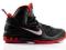 Buty koszykarskie Air Max Nike Lebron 9 Heat - 43