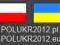 piłkarskie mistrzostwo - POL UKR 2012.pl