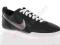 Nike Buty Damskie WMNS Fivekay 38 od CitySport