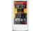 NOWA Nokia 700 Silver / White, GPS,WiFi GW24PL