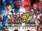 Super Street Fighter IV Arcade Edition PC