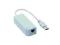 USB LAN RJ45 ADAPTER internetowy do Nintendo Wii