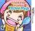 Cooking Mama 4 Kichen Magic - 3DS GAME OVER SKLEP