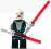 LEGO STAR WARS FIGURKA ASAJJ VENTRESS NOWOŚĆ 2011