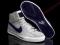 buty NIKE SWEET CLASSIC HIGH roz. 45 - RÓŻNE ROZ