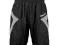 Spodenki REUSCH ARATOR SHORT roz.M