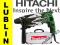 Młotowiertarka HITACHI DH24PC3 - 800W + 10 sztuk