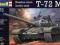 Revell 03149 T-72 M1 RUSSIAN MAIN BATTLE TANK 1/72