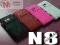Nokia N8_Etui Futerał Pokrowiec MESH CASE + Folia