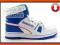 REEBOK BB 6600 4-J10708 r. 43 od FUNKYSHOES