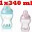 BUTELKA DEKOROWANA TOMMEE TIPPEE 1x340 ml 1 x 340