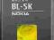 NOKIA BL-5K N97 N85 N86 8MP C7 1200 mAh
