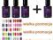 N&N 4 szt. LAKIER HYBRYDOWY INS 6ML 3+1 gratis