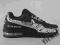 * NIKE AIR MAX * sportowe BUTY meskie 41