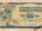 Jugosławia 50 Dinara 1968
