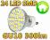 ŻARÓWKA GU10 24LED SMD 300LM CIEPŁA / CHŁODNA