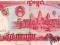 Kambodża 500 Riels 1991