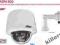 Kamera CCTV APER VADN 820 570TVL 0,1 Lux 12/24V