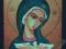 Matka Boża Niosąca Ducha- PNEUMATOFORA, r. PISANA