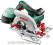 PILARKA TARCZOWA PKS 55A 1200W BOSCH TARCZA GRATIS