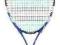 RAKIETA TENISOWA DLA DZIECI BABOLAT RODDICK JR 100