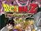 Dragon Ball Z: Budokai 2_ID_PAL_PS2 _GW