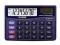 Kalkulator Casio SL-790VER S kieszonkowy