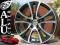 NOWE FELGI 16'' 5x110 OPEL VECTRA ASTRA SAAB 9-5