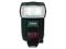 BTFOTO: Canon Speedlite 580 EX II FVat.gw.