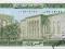 Liban 5 Livres 1986 UNC