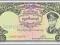 MAX - BIRMA 1 Kyat (1958) r. # UNC