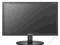 Prawie NOWY MONITOR Samsung E 1920 NW 19''