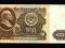 Rosja 100 rubli 1961r