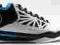 Buty Nike Jordan CP3 IV dla koszykarza - 43 tani
