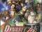 Dynasty Warriors 2_BDB_PS2_GWARANCJA