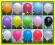 BALONY Pastel Małe Włoskie 14 KOL Ślub Wesele A50g