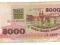 BIAŁORUŚ. 5000 rubli 1992 r.