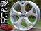 NOWE FELGI 17'' 5x108 FORD MONDEO FOCUS S-MAX CMAX