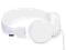 Słuchawki Urbanears Plattan White białe - GW, FV