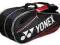 BADMINTON, TENIS - Thermobag, torba Yonex 10026