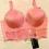 Push up 80D piękny półgorset koralowy Nowy