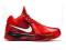 NIKE ZOOM KEVIN DURANT KD III/ 3 ALL STAR 44.5 EU