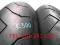 OPONY PIRELLI SUPER CORSA 120/70/17 180/55/17