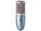 Studyjny mikrofon AKG PERCEPTION-220