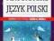 TESTY MATURA 2012 - JEZYK POLSKI - Operon [+CD]
