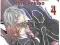 VAMPIRE KNIGHT TOM 4 PL, NOWY WYS 24h [4,10 zł]